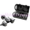 15Kg Chrome Dumbbell Set With Barbell Connector 2