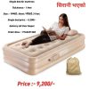 Air Mattress with Built-in Pump – Quick Inflatable Airbed for Home, Camping & Travel